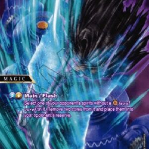 Battle Spirits Saga Soul Crush (V.2 - Special Rare)