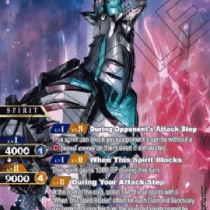 Battle Spirits Saga Sleepless Guardian Frost Tiger (V.2 - Special Rare)