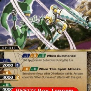 Battle Spirits Saga Arcana Joker