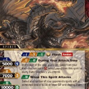 Battle Spirits Saga Ancient Guardian Trident Dragon (V.1 - X Rare)