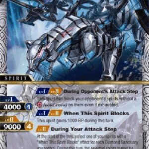 Battle Spirits Saga Sleepless Guardian Frost Tiger (V.1 - X Rare)