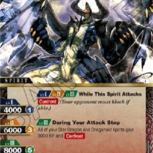 Battle Spirits Saga Imperial Black Dragon Darkwurm