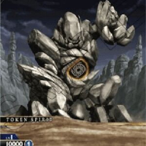 Battle Spirits Saga Golem Token (V.2 - Token)