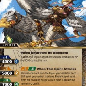 Battle Spirits Saga Eagle Rider Jilhouette