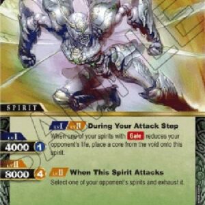 Battle Spirits Saga Radiant Rainbow Wing Jewelbug Sigma