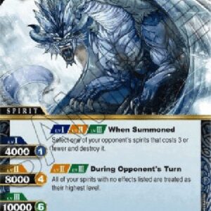 Battle Spirits Saga Sea Emperor Courant Marin