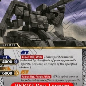 Battle Spirits Saga Type-90 Tankmobile