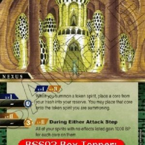 Battle Spirits Saga Infinite Ant Undercity