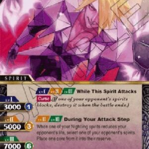 Battle Spirits Saga Vampire Duke Vladiego