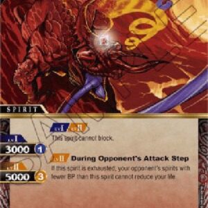 Battle Spirits Saga Chameleowhip