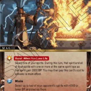 Battle Spirits Saga Ritual Fire