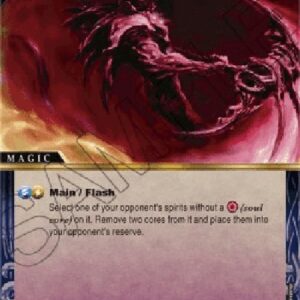 Battle Spirits Saga Soul Crush (V.1 - Uncommon)