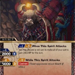 Battle Spirits Saga Lampgaur