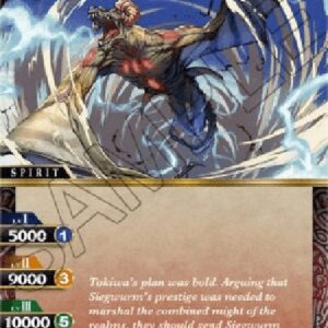 Battle Spirits Saga Tornadra