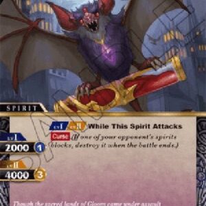 Battle Spirits Saga Tripedal Bat