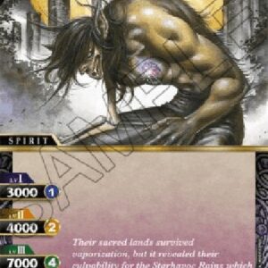 Battle Spirits Saga Werewolf Loup-Gaur