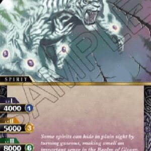 Battle Spirits Saga Gastigre