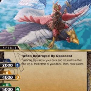 Battle Spirits Saga Standard-Bearer Mary Flamme