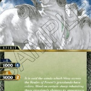 Battle Spirits Saga Sheeplie