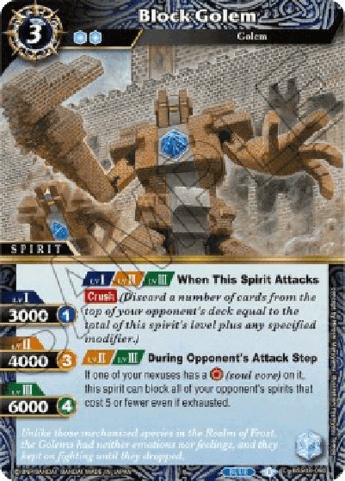 Battle Spirits Saga Block Golem