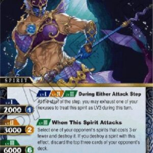 Battle Spirits Saga Sea Lancer Subito