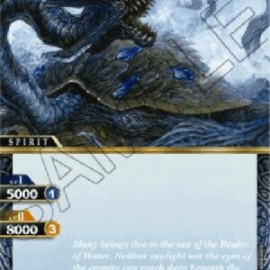 Battle Spirits Saga Cuelebrei