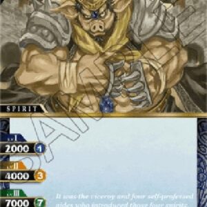 Battle Spirits Saga Pigman Zhu Bajeh