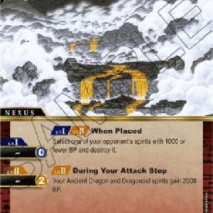 Battle Spirits Saga Steaming Mountains