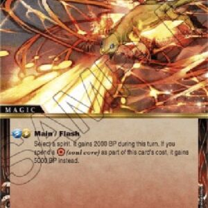 Battle Spirits Saga Power Boost