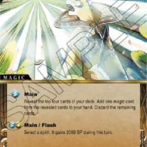 Battle Spirits Saga Magical Light