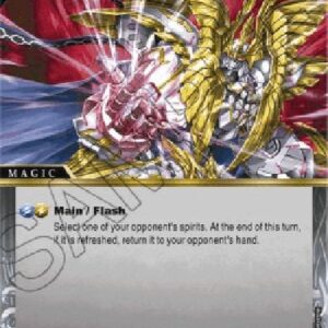 Battle Spirits Saga Provocation