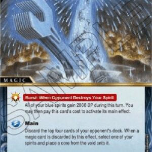 Battle Spirits Saga Magic Wrench