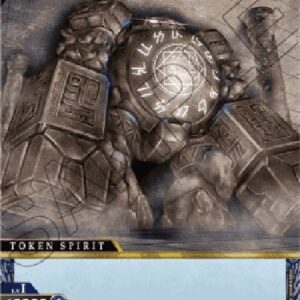 Battle Spirits Saga Golem Token (V.1 - Token)