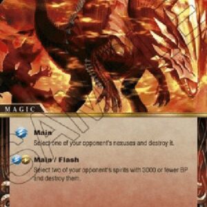 Battle Spirits Saga Burning Force