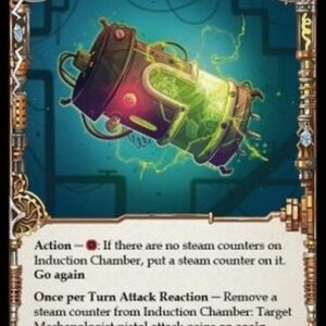 Flesh And Blood ARC-U Induction Chamber