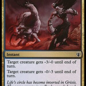 Magic: The Gathering Agony Warp