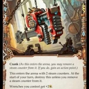 Flesh And Blood AMX Clamp Press