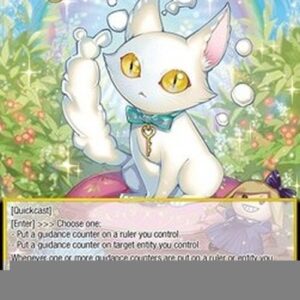 Force of Will ADW Schrodinger, White Cat