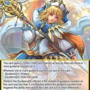 Force of Will ADW Charlotte, Future of the Sacred Spirit