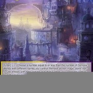 Force of Will ADW Amadeus, Fallen Kingdom