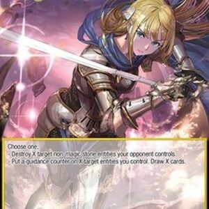 Force of Will ADW Excalibur Revolution