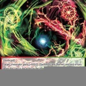 Force of Will ADW Brave Force