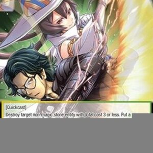 Force of Will ADW The Mysteries of Zero