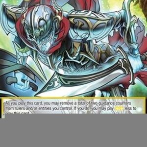 Force of Will ADW Hero of Courage