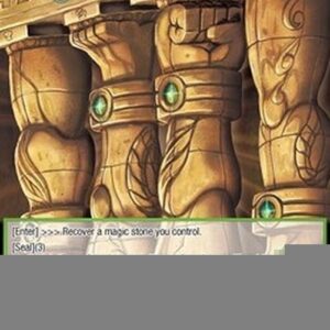 Force of Will ADW Limbs of the Avenger