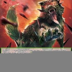 Force of Will ADW Starving Beast