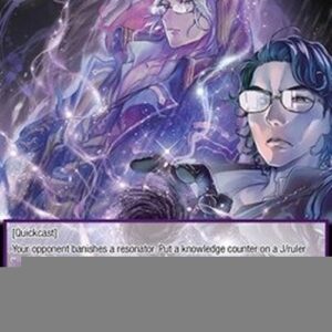 Force of Will ADW The Mysteries of Grusbalesta