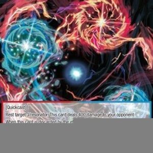 Force of Will ADW Magical Loveliness