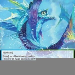 Force of Will ADW Sparkle Fish