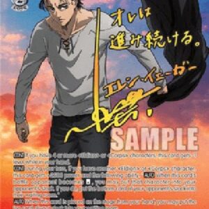 Weiß Schwarz AOT/Eren: Determined (V.2 - Super Special Rare)